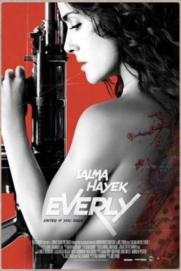 Everly ดี-ออก สาวปืนโหด (2015)